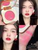 Blush Also Needs a Dewy Finish! Moisturizing Blush Cream with a Silky Texture, Strawberry Milk Powder, Brightening and Volumizing Color