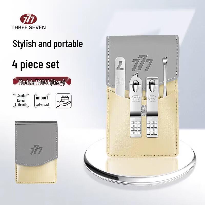 THREE SEVEN 4-Piece Grooming Nail Clipper Set