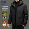 Men's Graphene Thickened Hooded Padded Jacket
