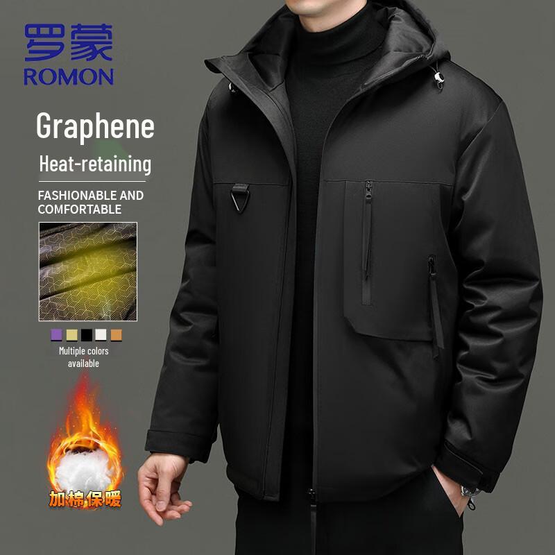 

Romon Men s Graphene Thickened Hooded Padded Jacket 3XL