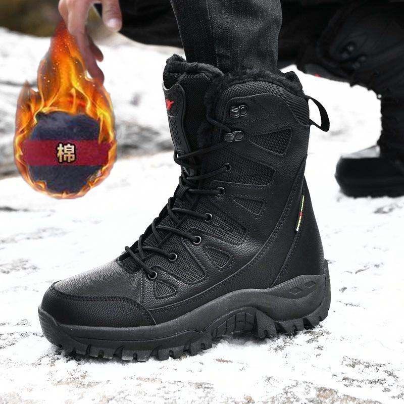 Winter Combat Boots Men's Large Size Outdoor Velvet Warm Snow Boots Men's High-top Cotton Shoes Couple Mountaineering Boots