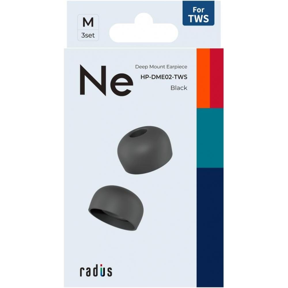 Radius Hp Dme Tws Глубоко посаженные амбушюры True Wireless Высокая посадка Усиленные басы Hp