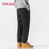 YAYA Men's Casual Winter Down Pants