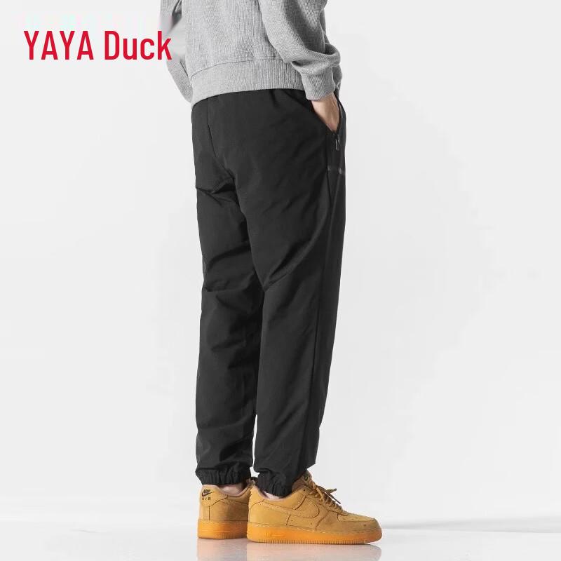 YAYA Men's Casual Winter Down Pants