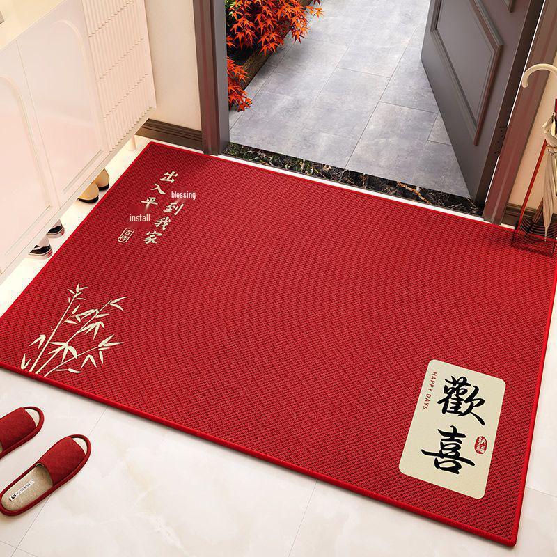 Red Festive Chinese Style Entry Hall Mat | Door & Foot Mat for Home Hallway