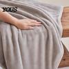 Lightweight Plush Blanket Solid Color Flannel Throw Blanket, for Bed, Durable Sofa, Couch, Soft Fuzzy Nap Sleeping All Seasons Home