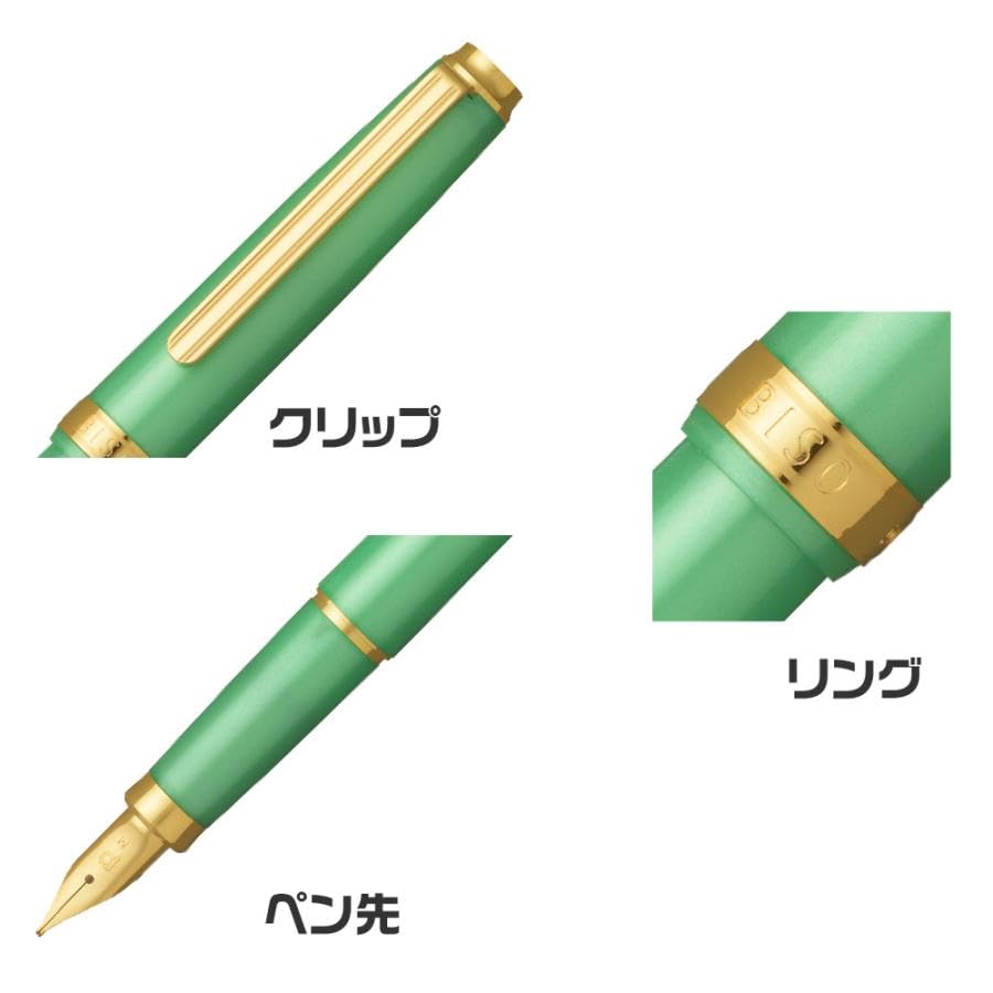 Platinum BISO Fountain Limited Edition Mint Fine Pen, (1500 pieces), PTL-15000 (Sparkle Green, Nib)