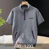 Men's Plus Size Half-Zip Short Sleeve T-Shirt, Textured Fabric Casual Top (6XL-12XL)
