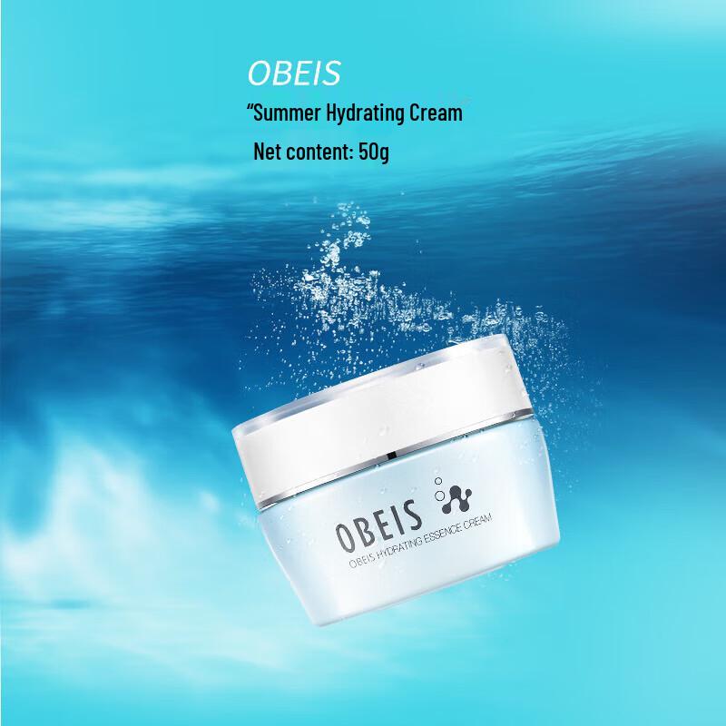 obeis Water Balance Hydrating Essence Cream
