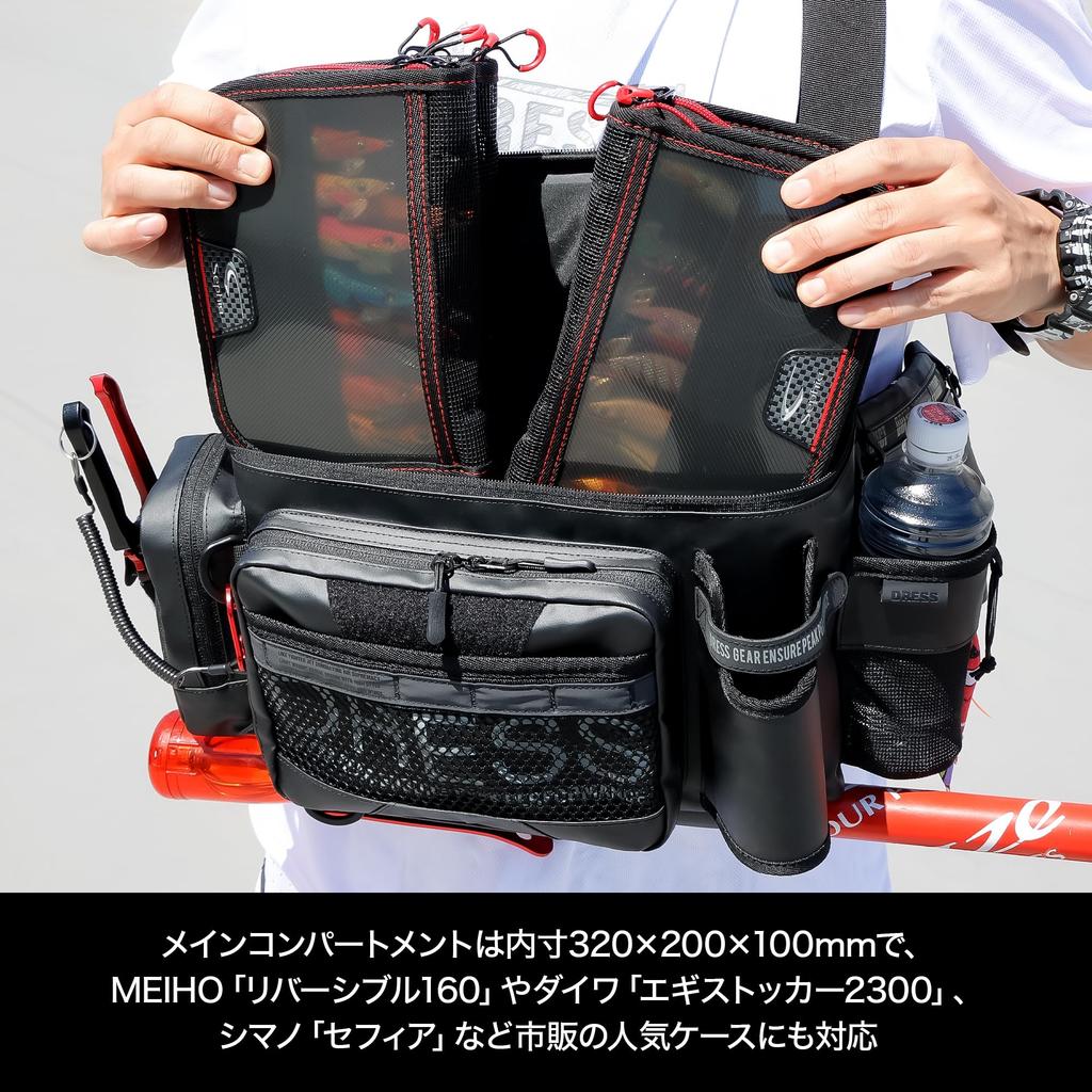 DRESS Eging Egi Tackle Shoulder for Bigfin Reef Sizes and Bag, Lure-Specific, Waterproof, Run-and-Gun Bag, Bag/Backpack, Multifunctional, Beginners,