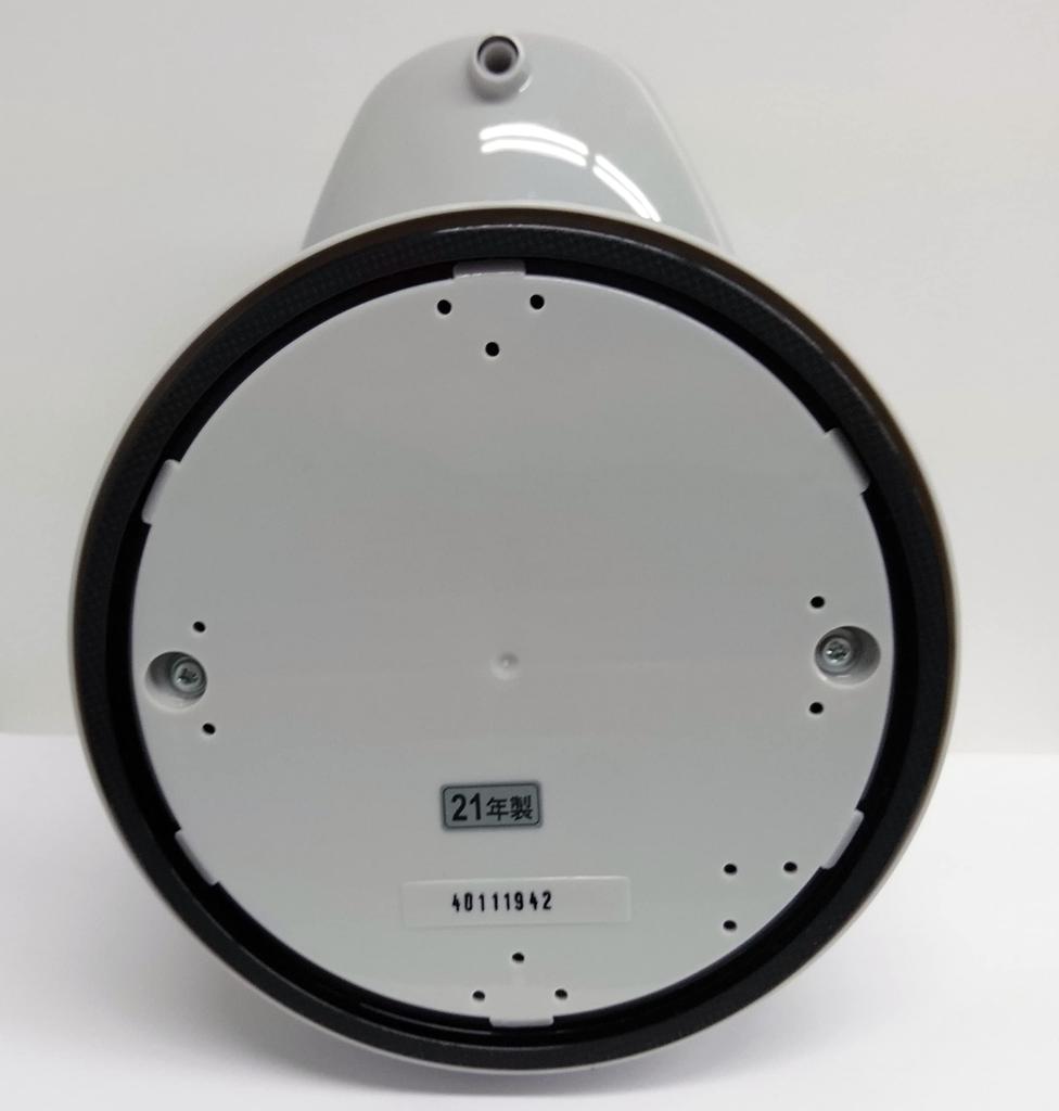 Peacock Electric Boiling Air Pot Satin Gray (Kilki Tobashi) 1.2L WCI-12(HS)