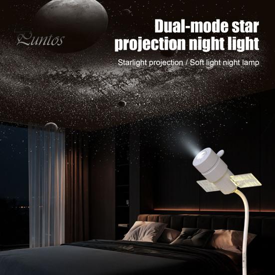Dorm Room Decor 2 in 1 Star Projector Night Light, USB Space Nebula Lamp with 360 Projection for Nursery Degree Rotating Film, Car Interior