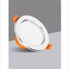 FSL Manying LED Recessed Downlight
