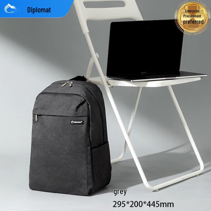 Diplomat Water-Resistant Commuter Laptop Backpack 295x200x445mm