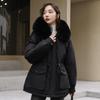 Women's Winter New Korean Style Loose Plush Down Cotton Jacket with Long Section Overcoat