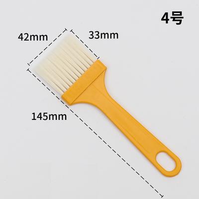Food Kitchen Barbecue Pancake Oil Brush