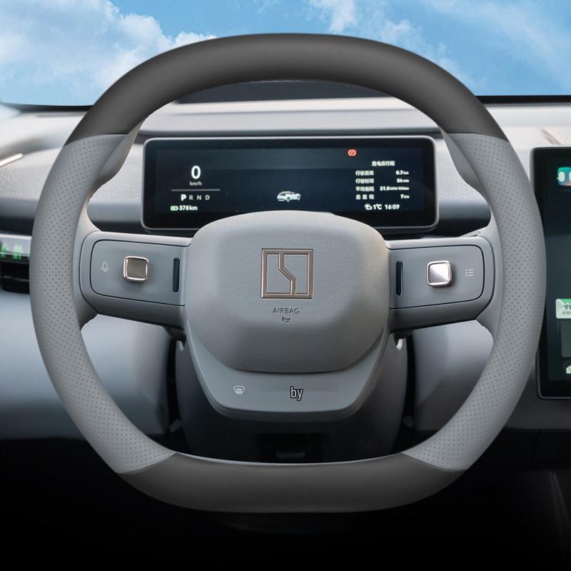 Zeekr Steering Wheel Cover: Ultra-thin, Non-slip, Sweat-absorbing for Models X, 001, 007, 009 - All-season Use