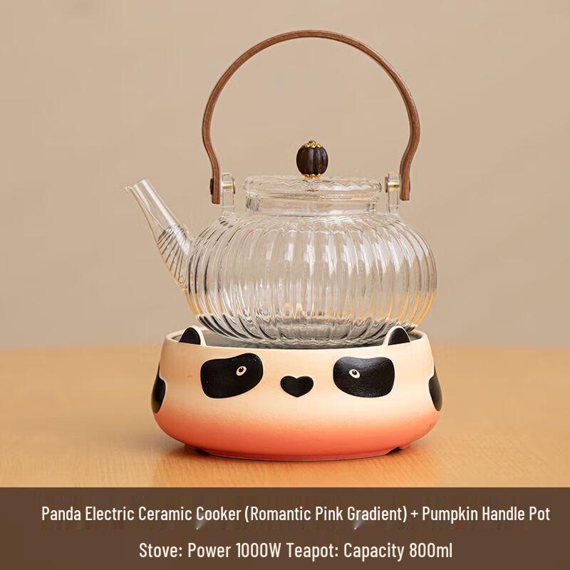 Dong Ci Ren Panda Handmade Glass Health Teapot & Kettle