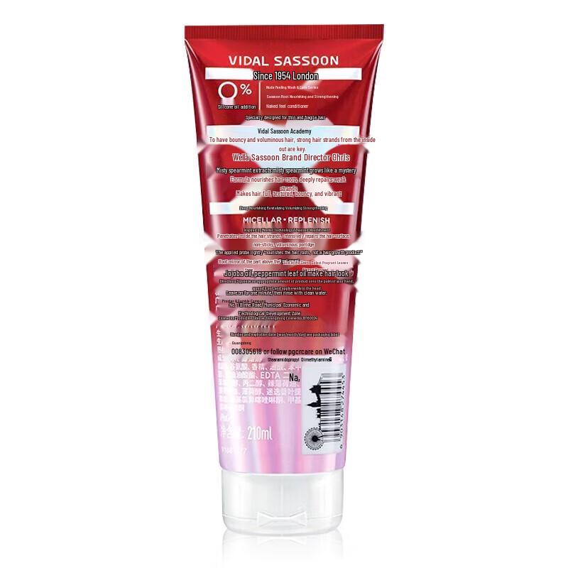 Vidal Sassoon Strong & Light Conditioner