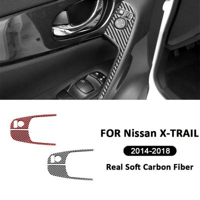 2 Stück Karbonfaser Auto Rückspiegel Steuerung Einstellung Schalter Knöpfe Panel Dekorationsaufkleber Für Nissan X-TRAIL 2014-2018