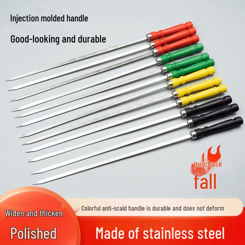 Stainless Steel BBQ Skewers (10-Pack)