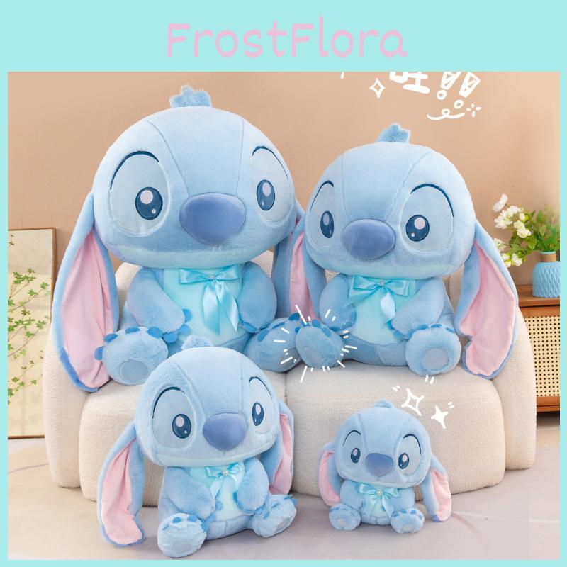 Cute Stitch Soft Plush Toy Apply Children Festival Gift And Decoration Room