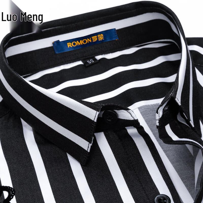 Chemise à manches longues respirante pour homme Luomeng