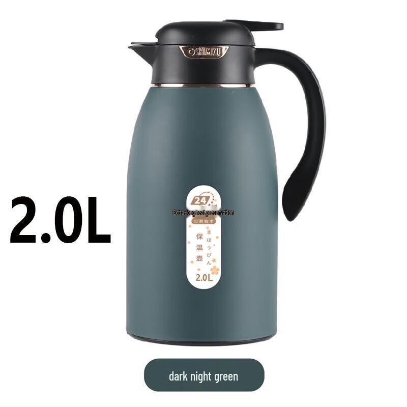 SHIMIZU 2L Glass Liner Thermos Bottle
