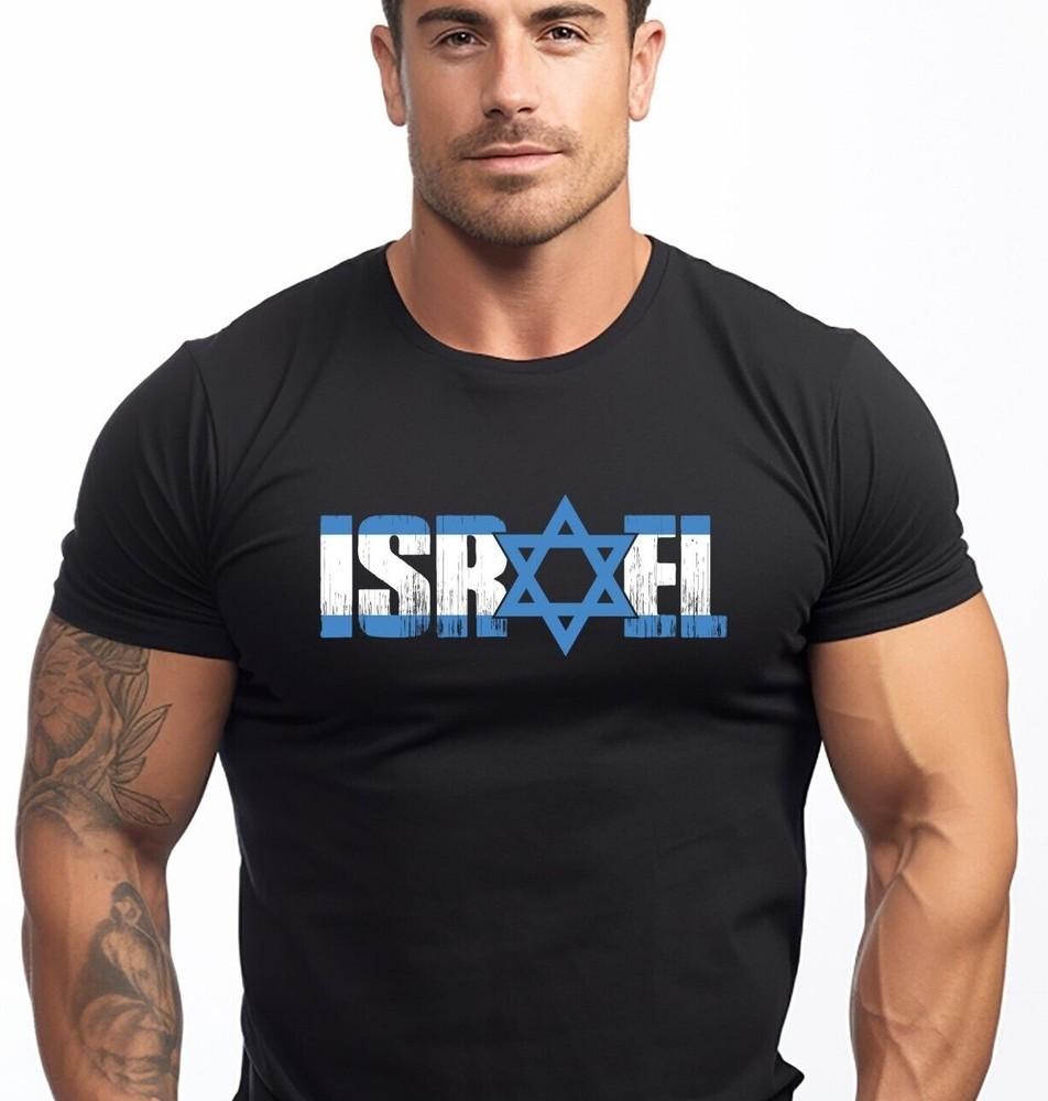 

Israel Flag Shirt Israeli Star Of David Patriotic Israel Shirt XL