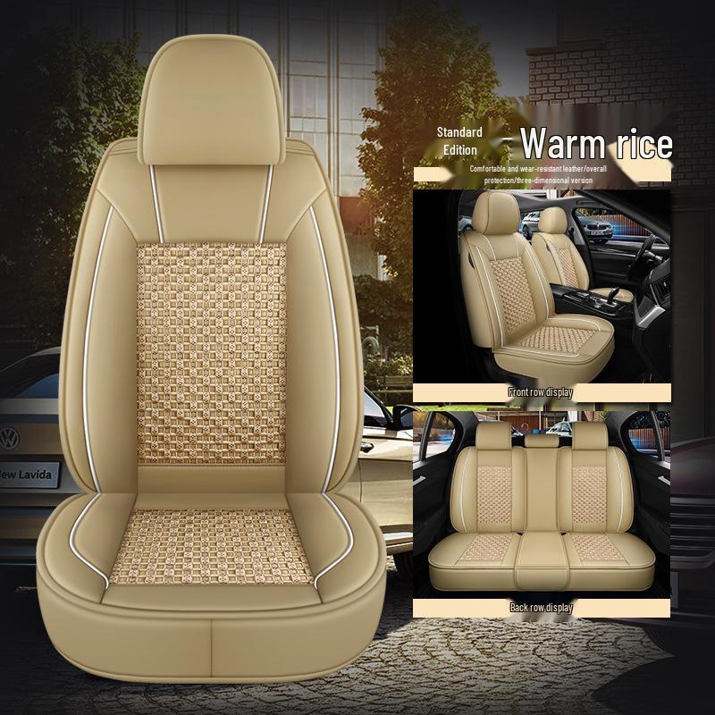 2017-18 Suzuki Swift Four Seasons Full Coverage Ice Silk Car Seat Covers