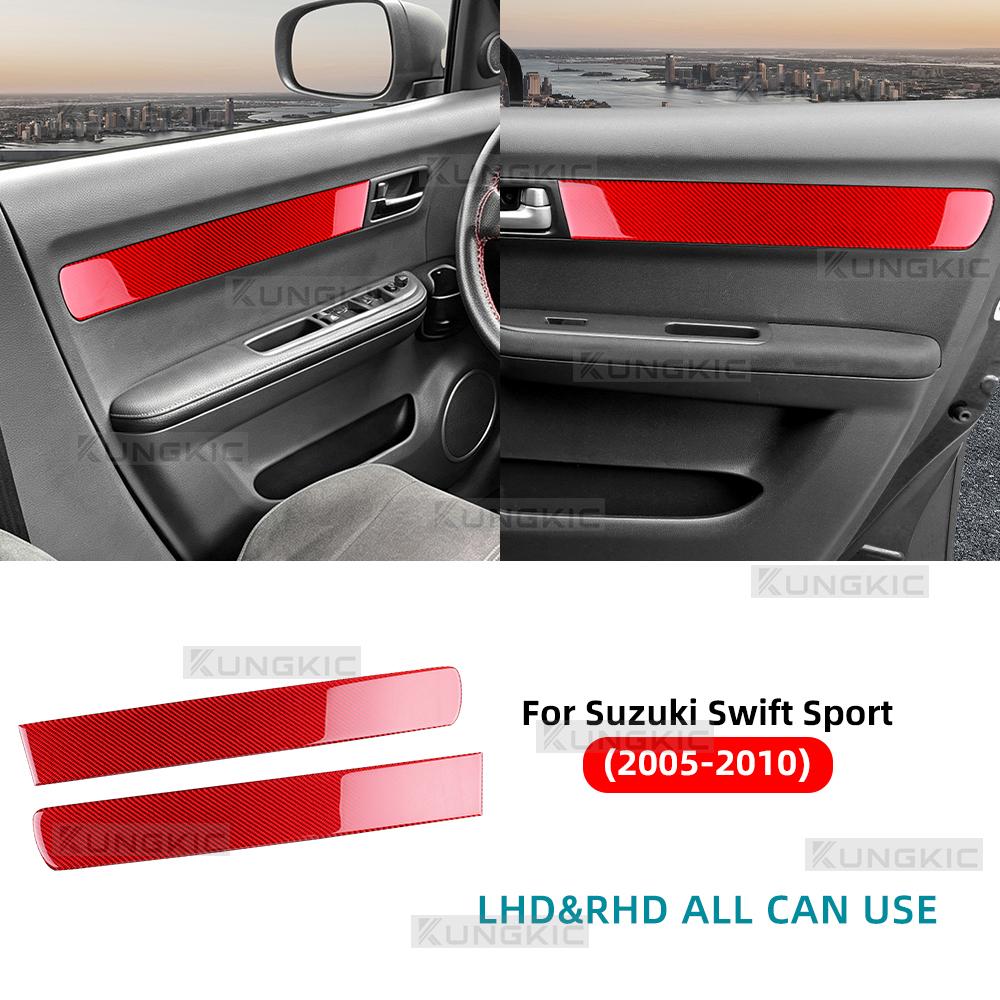 Real Soft Carbon Fiber Sticker Front Rear Door Trim Strips For Suzuki Swift Sport 2005 2006 2007 2008 2009 2010 Car Accessories