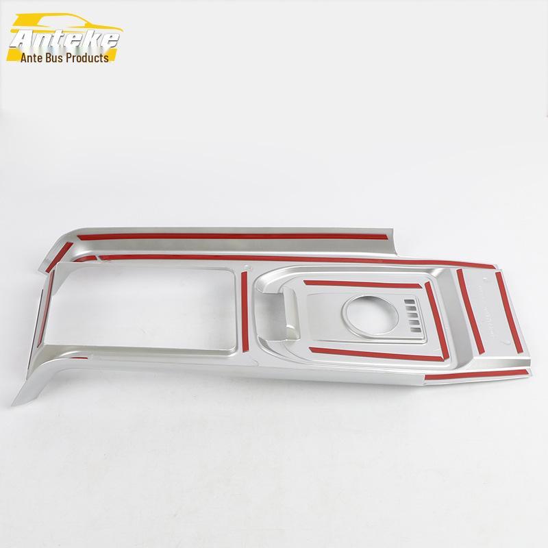 Compatible Decorative Frame & Cup Holder Patch for Discovery Freelander Gear Panel & Center Console.