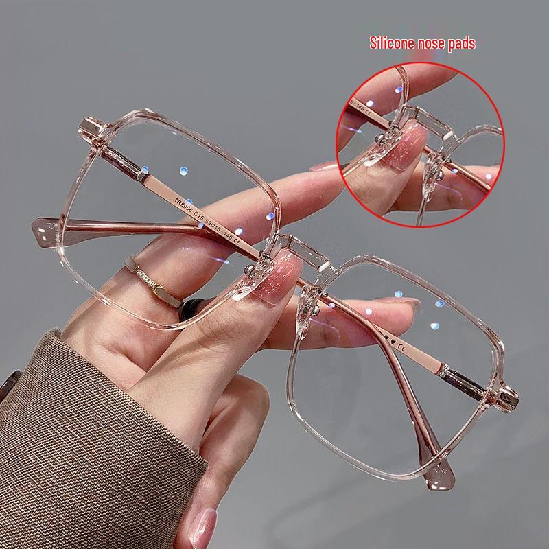 Women's Ultra-light Campus Style Large Frame Anti-Blue Light Glasses
