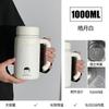 1000ml Stainless Steel Insulated Travel Mug With Tea Infuser Leakproof Portable Thermos Office Outdoor Camping