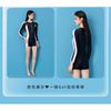 Swimsuit Women's One-piece Long-sleeved Sunscreen Conservative Belly-covering Slimming Swimming Pool Hot Sports