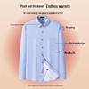 FIRS Men's Plush Lined Warm Business Casual Shirt