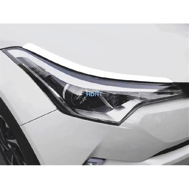 Front Headlight Eyebrow Cover Head Lamp Frame Trim Strip For Toyota CHR C-HR 2016- Car Styling Accessories Exterior Sticker