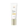 ISAKNOX UV Sun Pro 365 Essential Sun Serum 40ml (14863058)