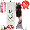 ReFa Ion Care Brush Premium Rose Gold Hair Beautiful Scalp Shampoo Massage Gift Brushing