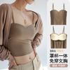 W Summer with Chest Pad Type Suspender Small Vest Women's Inner with Ice Silk Base Cover Breast Beauty Back Bra Integrated Top