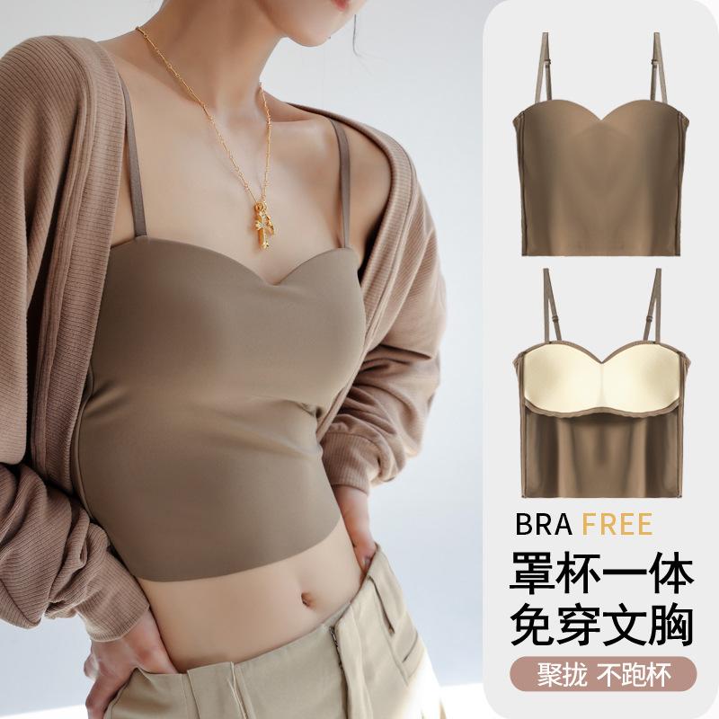 

W summer with chest pad type suspender small vest women s inner with ice silk base cover breast beauty back bra integrated top Free size (suitable for weight 35-67.5kg )