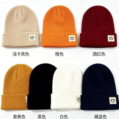 Wool Hat Women's Big Head Circumference Shows Face Small Hat Cold-proof Knitted Hat Winter Popular Warm Cold Hat New