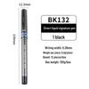 Quick-Dry Black Rollerball Pen with Needle Tip for Exams & Signatures