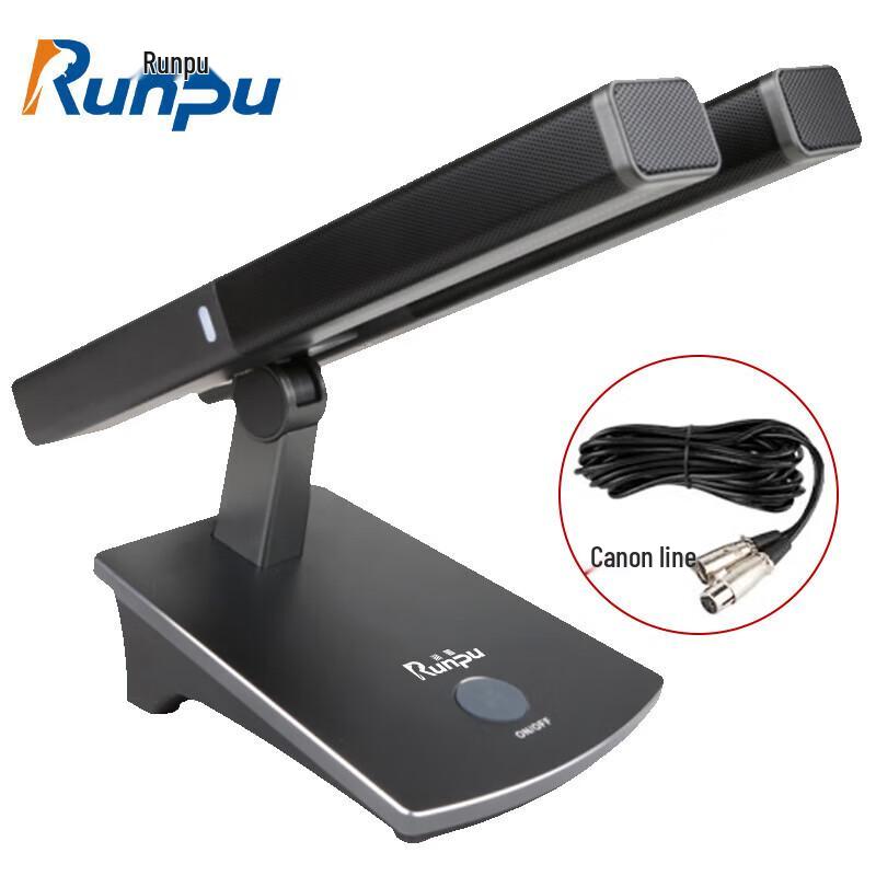 

Runpu RP-YXD850 Wired Desktop Gooseneck Condenser Conference Microphone (CN version)