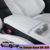 For Changan Qiyuan Q05 2026 Car Center Console Armrest Cover Silicone Pad Anti-Slip Armrest Protector Mat Interior Accessories
