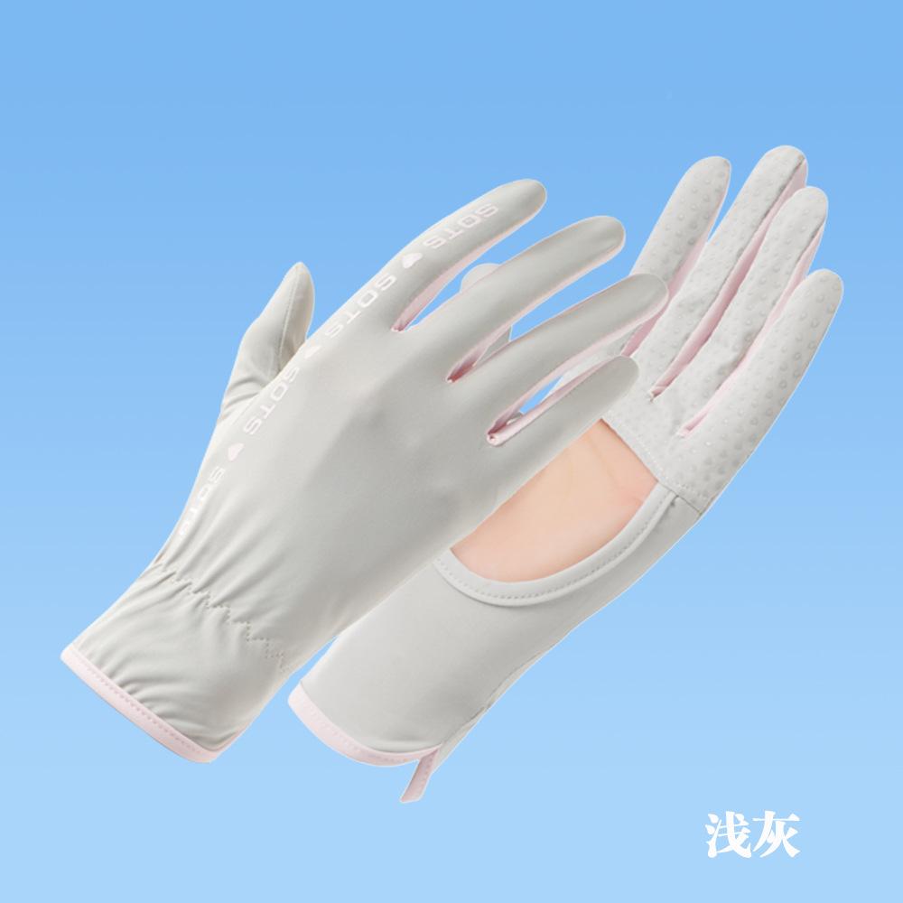 Sunscreen gloves women's UV protection outdoor non-slip summer thin driving cycling hollow ice silk gloves