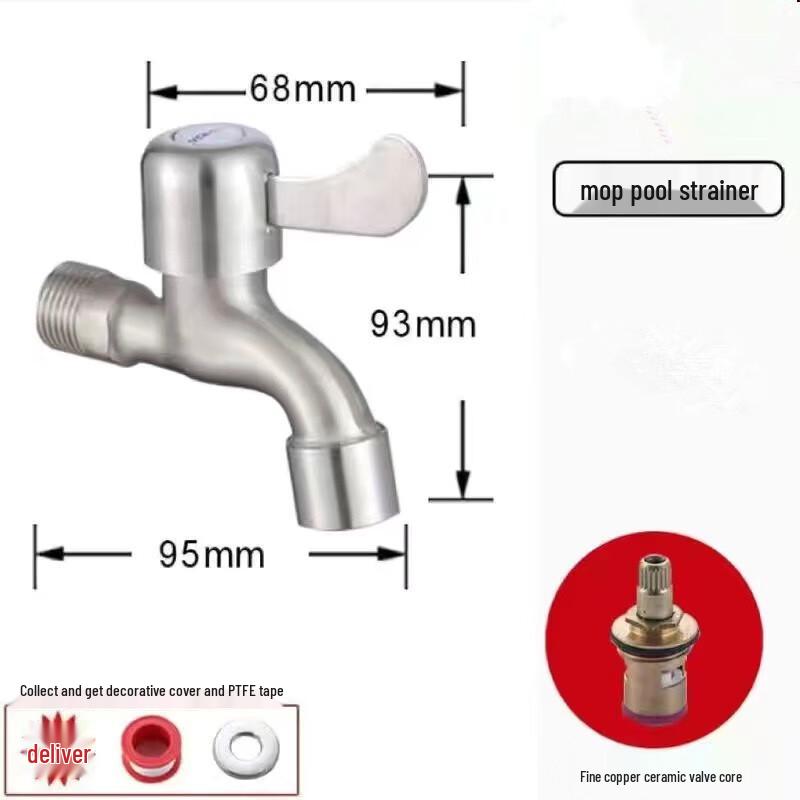 ZISIZ 304 Stainless Steel Faucet