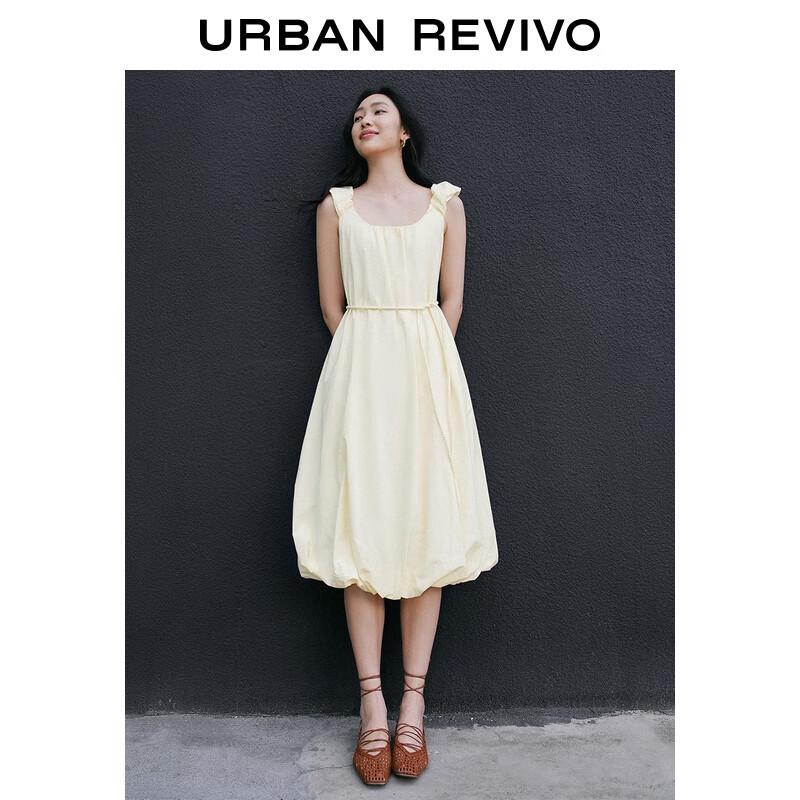 UR Women's 2025 Summer Casual Tie-Waist A-Line Dress