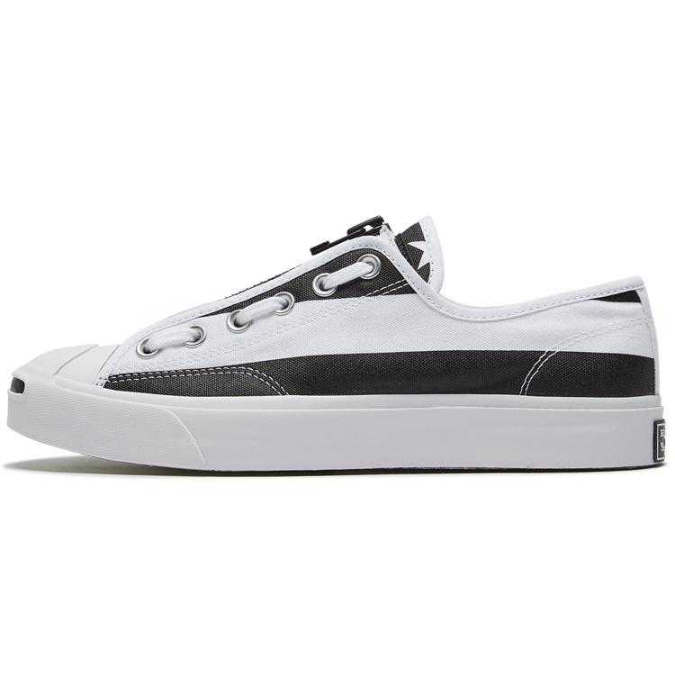 Converse TheSoloist x Jack Purcell Zip Ox Black Americana Men s 164835C EU 35