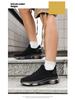 Unisex Cross-Border Breathable Flyknit Mesh Shoes - Wear-Resistant Non-Slip Sports Sneakers